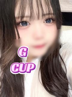 かなみ