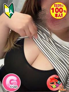 りかこ