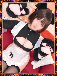 るる