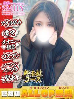 みみ