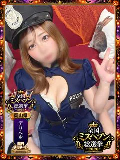 れい