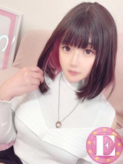 るる
