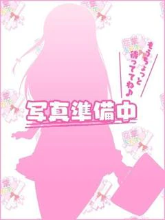 まい