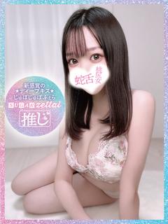 ときめき☆神さまの贈り物