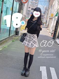 あお🍒儚く尊い18歳🍒