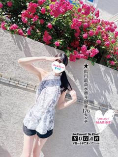 まりん💎9頭身176cm💎