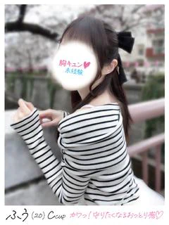 ふう🍒STANDAR