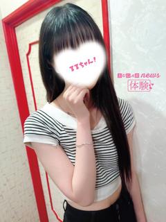 るる