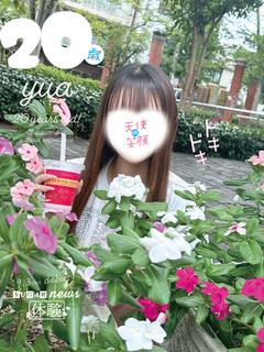 ゆあ🍒STANDARD🍒