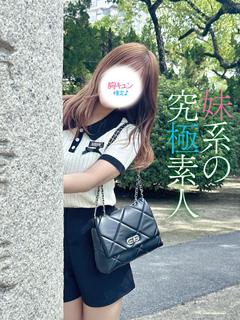 せいな🍒STANDARD🍒