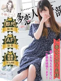 しろ