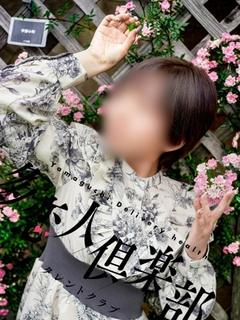 りの