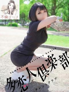 みりか