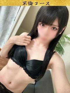 みずき☆ニューハーフ