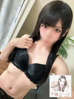 みずき☆ニューハーフ