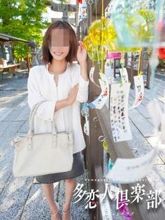みさ