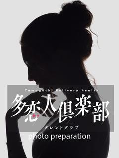 体験入店27歳