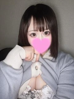 かなの