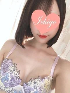いちご