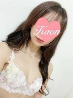 体験かおん