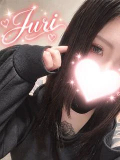 じゅり
