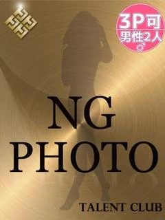 さくや