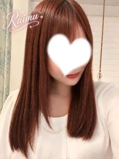 体験らいむ