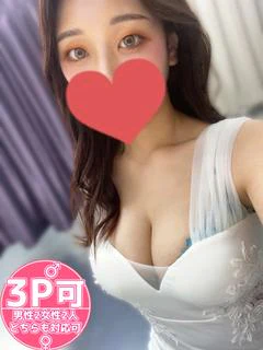 体験アロマ
