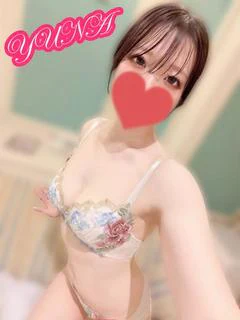 体験ゆな