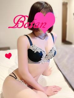 体験ぼたん☆