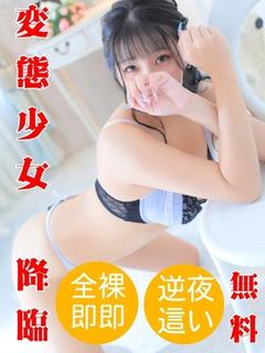 じゅりあ