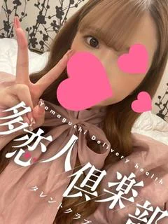すみ