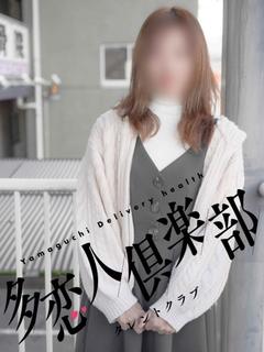 あみ