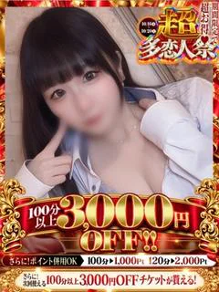 あいり