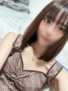 えま