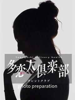 うた