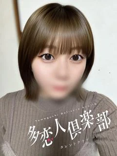 りおん