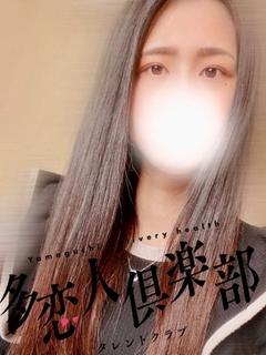 まお