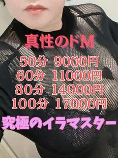 あかり