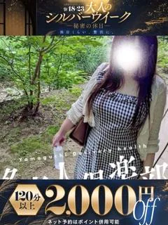 あいり