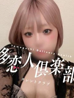ゆら