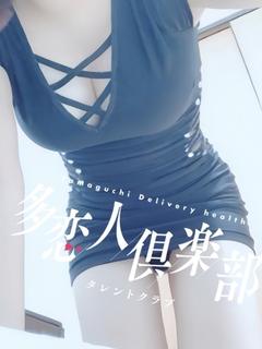 まどか