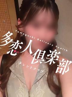 あず