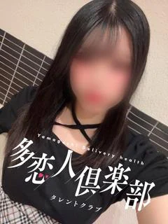 あゆ