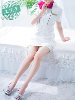 雅子