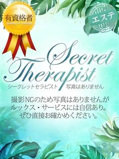 雫