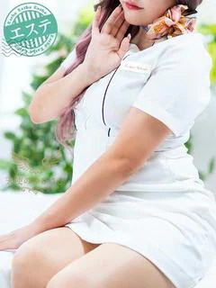 風柚