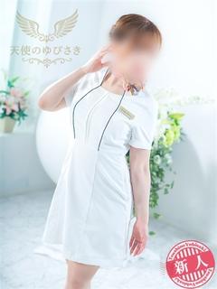 帆那 (はんな)