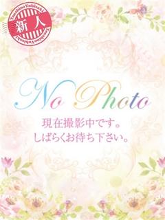 聖璃(せり)