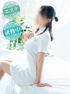 研修中月久美 (つぐみ)